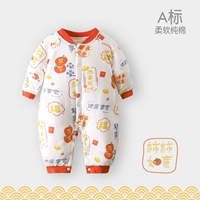 【Хлопковая одежда】 благоприятной и спокойной