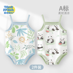 婴儿肚兜护肚纯棉夏季 宝宝护肚脐肚围新生婴幼吊带神器包屁衣 薄款