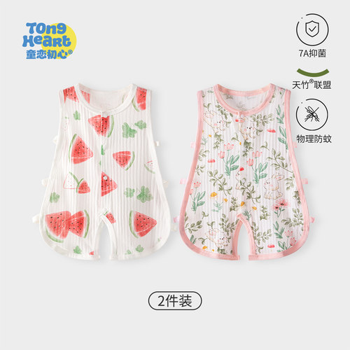 婴儿夏季衣服宝宝无袖连体衣