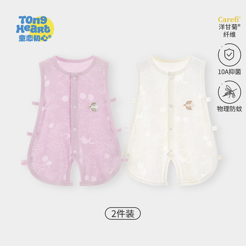 洋甘菊婴儿衣服夏季薄款连体衣