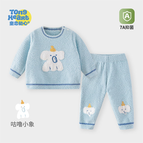 宝宝分体套装秋冬款毛绒家居服