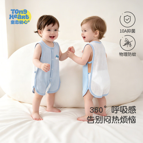 婴儿琵琶连体衣夏季纯棉宝宝衣服