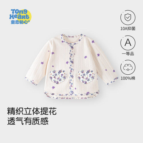 初棉小呼吸女宝宝上衣婴儿衣服