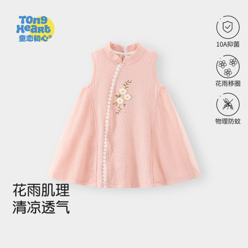 宝宝连衣裙夏季裙子国风公主裙