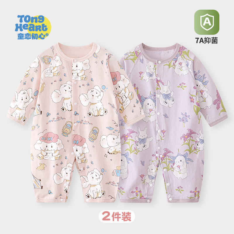 婴儿连体衣夏季薄款宝宝纯棉衣服