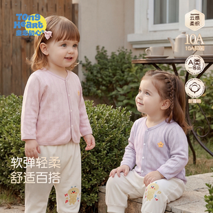 婴儿上衣春秋款外套男女儿童宝宝衣服婴幼儿春秋季开衫外出早秋装