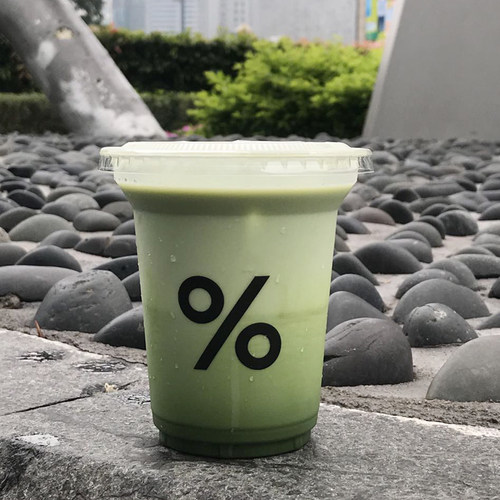 98-14安400ML咖啡专用外卖杯