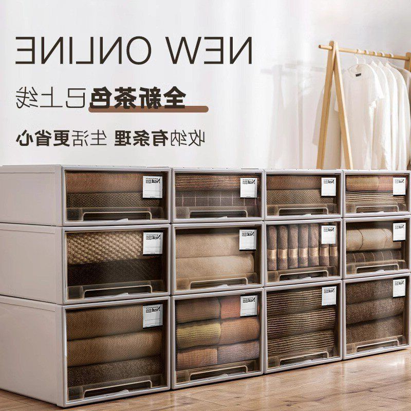 收纳收纳盒化妆品收纳箱柜收纳家用桌面储物箱抽屉式欧式抽屉衣服
