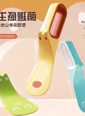 固定器整理省力铺床单缝换被子