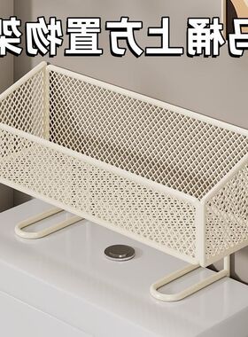 置物架多功能收纳架架架家用浴室