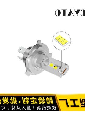 插式即插即用一体热销H46000K直