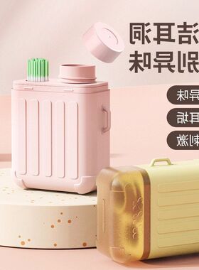 行李箱【护理液线】套装去旅行箱