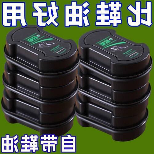 即亮保养通用擦鞋双面一擦鞋油