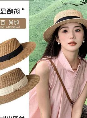 大帽檐度假赫本防晒遮阳风帽女