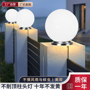 大门柱灯户外接电款院墙柱子灯花园柱头灯农村别墅庭院5瓦立柱灯