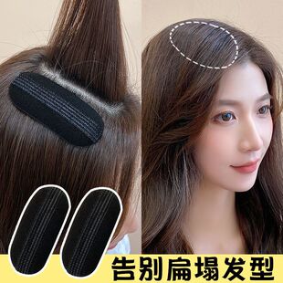 隐形垫发神器头顶蓬松发夹发根增高海绵垫适合扁头颅