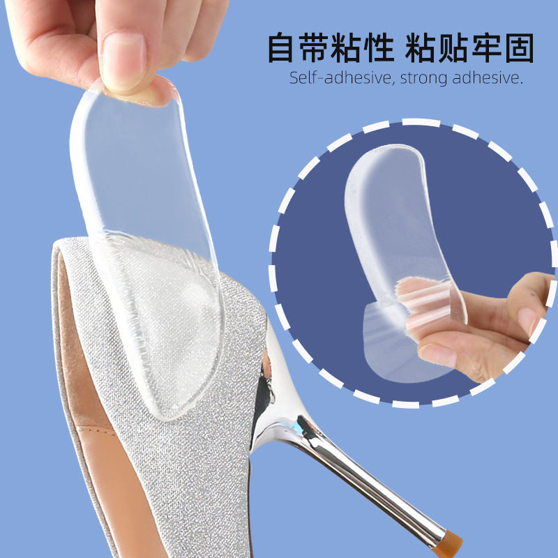 内外八字成人直腿鞋垫硅胶O型