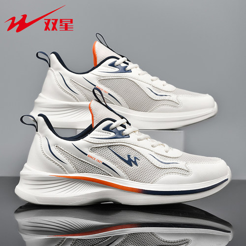 双星2026新款透气网面运动鞋男士