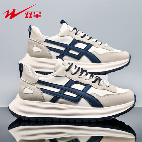 双星阿甘鞋男休闲跑步运动老爹鞋