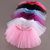 儿童舞蹈白纱裙女童半身裙短裙跳舞芭蕾舞蓬蓬裙练功裙舞蹈服裙子