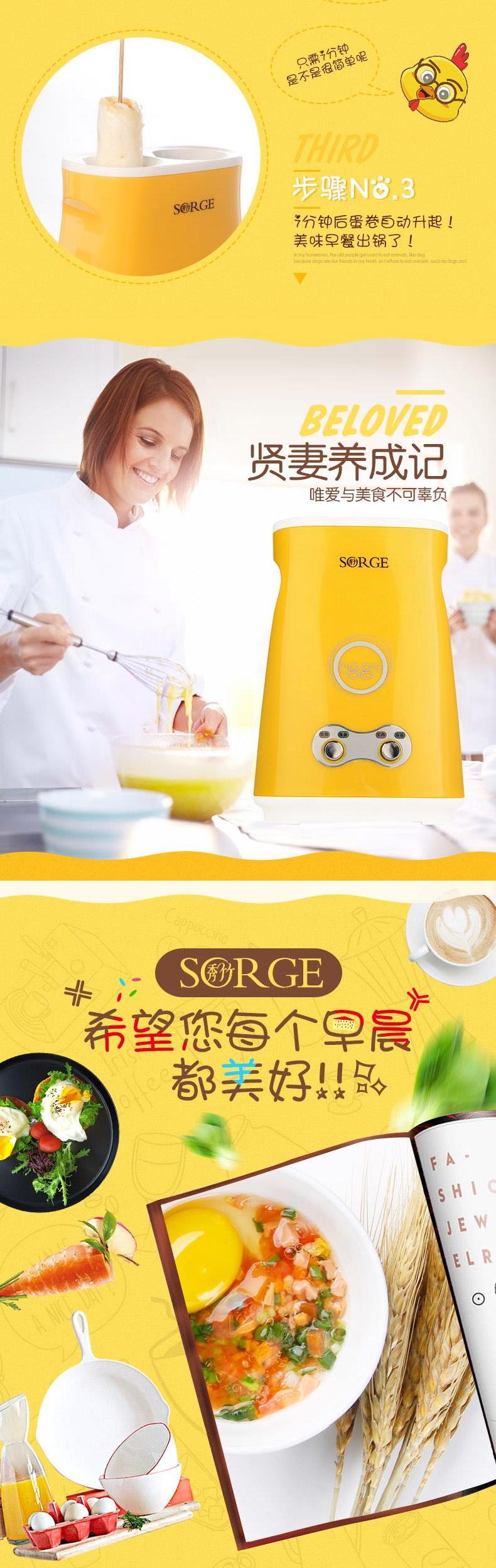 Hộ gia đình hai xi lanh cốc trứng mini máy cuộn trứng omelette trứng tự động máy xúc xích trứng máy ăn sáng - Nồi trứng nồi lẩu mini bằng điện
