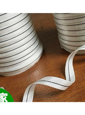 压膜绳温室大棚配件大全专用压膜带养殖绳子压膜线白色涤纶压棚绳