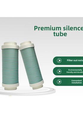 Tpv新风消声器管新风系统消声器风道风扇消声器软管消声器降噪软