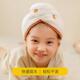 干发巾擦头小 干婴儿包头发女童洗头干 干 干发帽女超强吸水速干