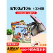 铝膜披萨盒7寸8寸9寸10寸12寸一次性商用pizza烘焙外卖打包盒卡通
