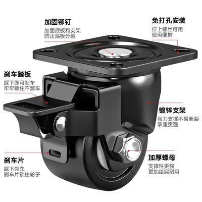 超重型2寸3寸万向轮轮子低重心脚轮4寸带轴承尼龙载重轱辘承重3吨