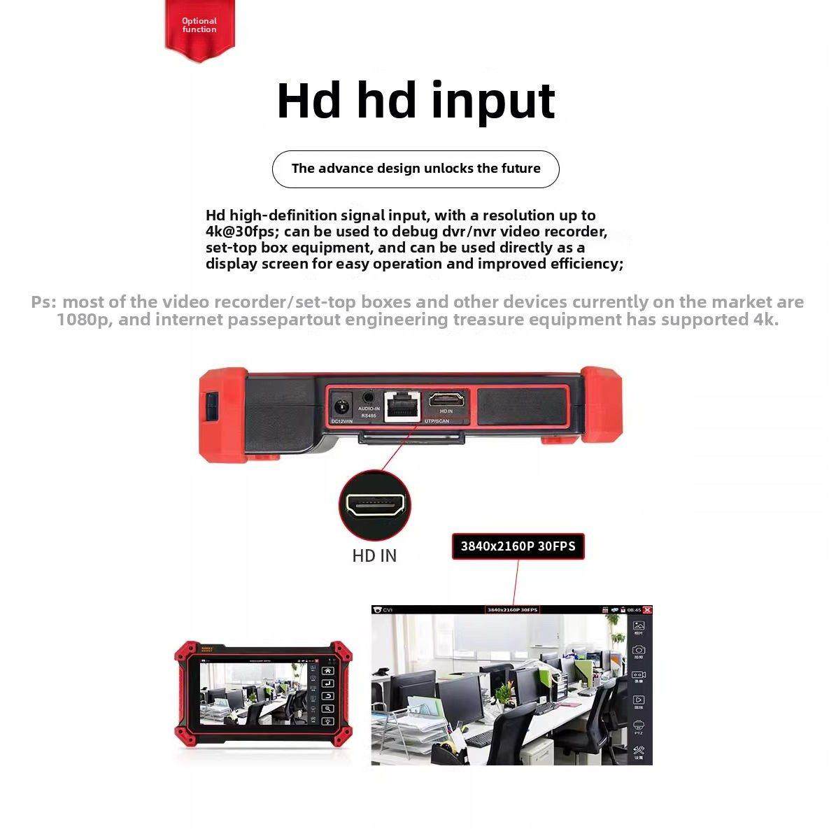 Netpass工程宝T55网络视频监控测试仪批量激活线长度测试HDMI输入
