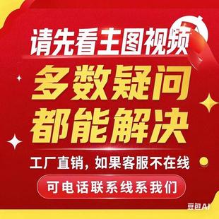 12V250W电机24V350w减速有刷直流MY1016Z2 减速有刷马达浩诚羚鹰