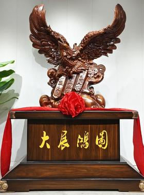 大展宏图老鹰摆件落地办公客厅装饰公司商务送礼店铺乔迁开业礼品