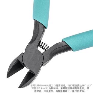 A07钢丝钳省力5寸镶钨钢斜口钳光纤剪线钳 日本犀牛牌RHINO进口RH