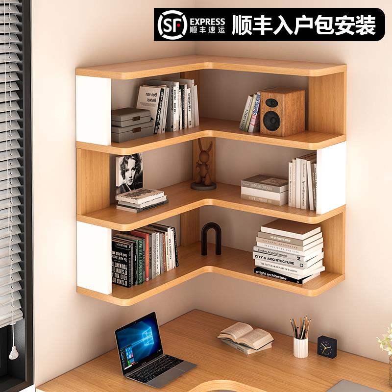 实木转角吊柜墙面壁挂式壁柜桌面小书柜墙上书架置物架储物柜