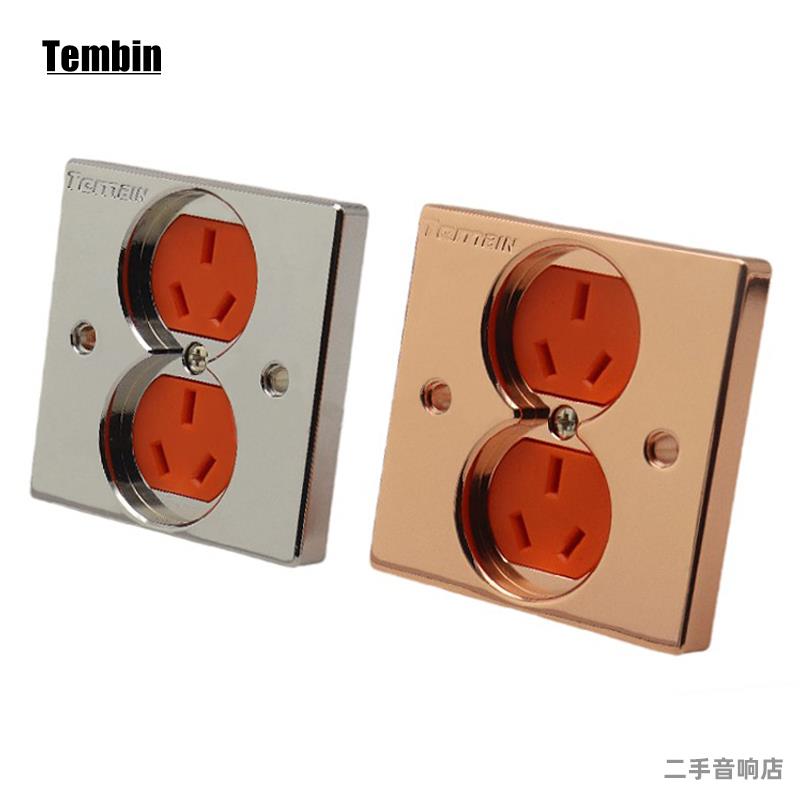 TEMBIN音响国标墙插86型纯铜HIFI发烧电源面板插座墙壁暗装3插6孔