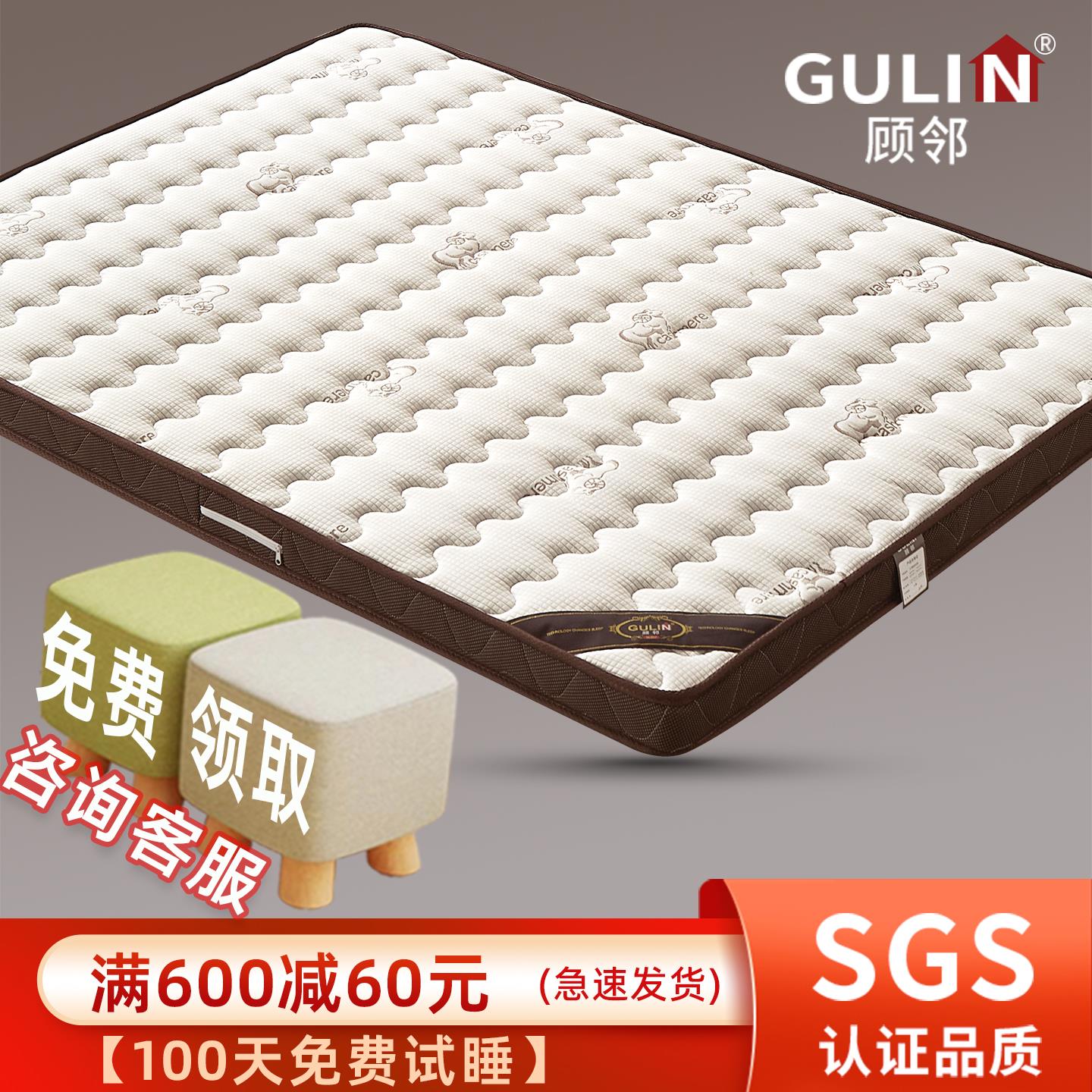 天然椰棕床垫棕榈垫偏硬护脊儿童棕垫黄麻定制任意尺寸折叠榻榻米