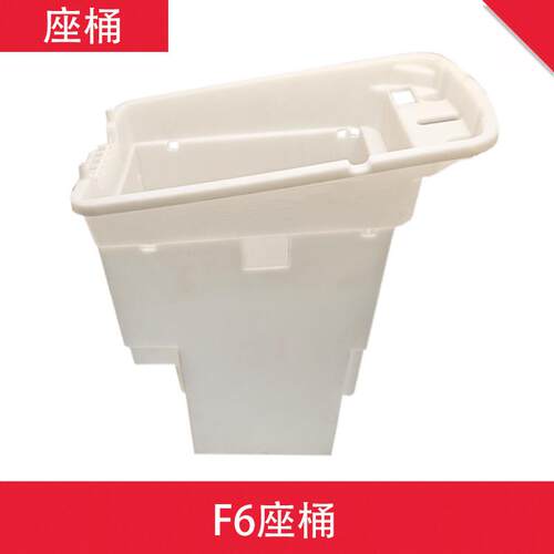 电动车F6座桶60V72v白色塑料储物盒车用座椅配件坐垫桶电池仓