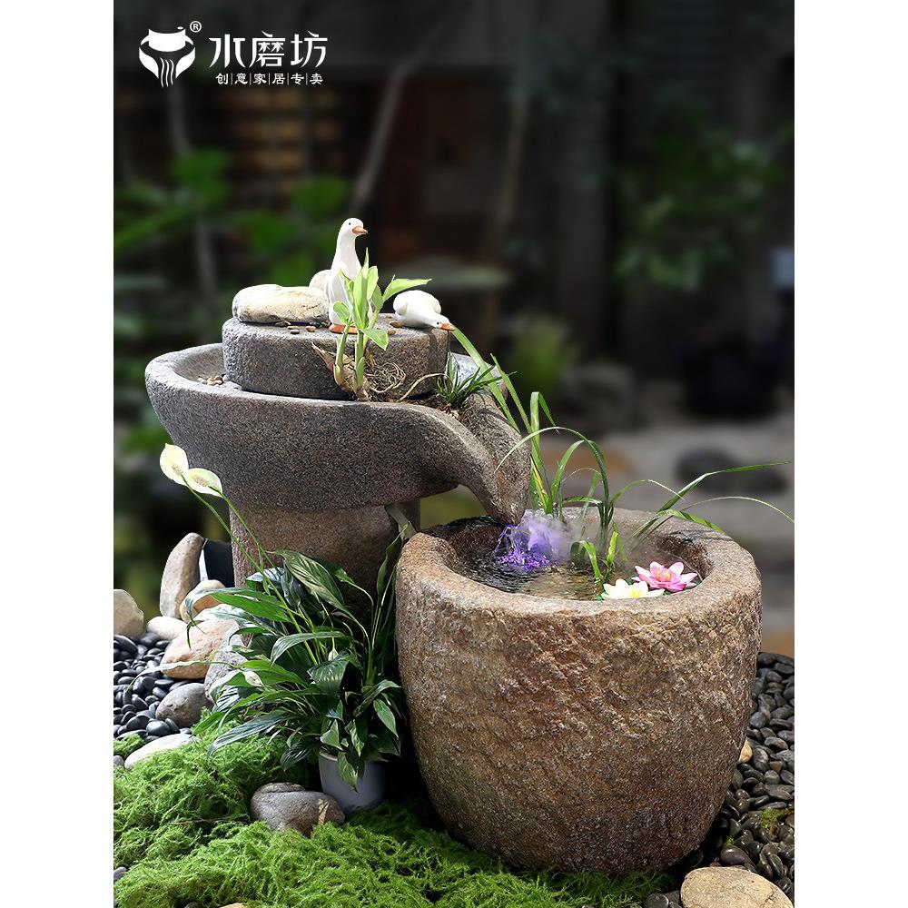 庭院花园布置石磨盘流水鱼池假山造景喷泉阳台循环水景观落地摆件