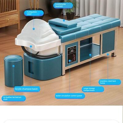 陶瓷盆头治疗洗发床恒温水循环按摩熏蒸一体化美发美容院理发店特