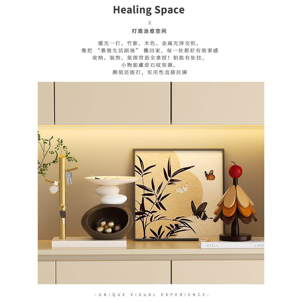 玄关摆件高级感入门钥匙收纳新居乔迁礼物中古风客厅餐边柜装饰品