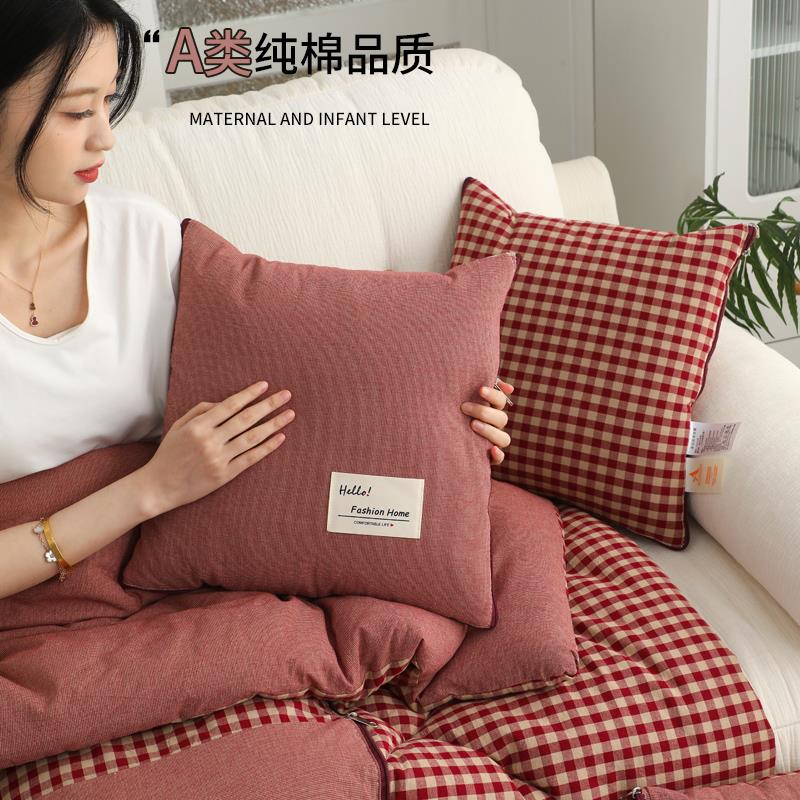 A类全棉小被子抱枕两用 纯棉车载靠枕二合一空调被办公室午睡被子