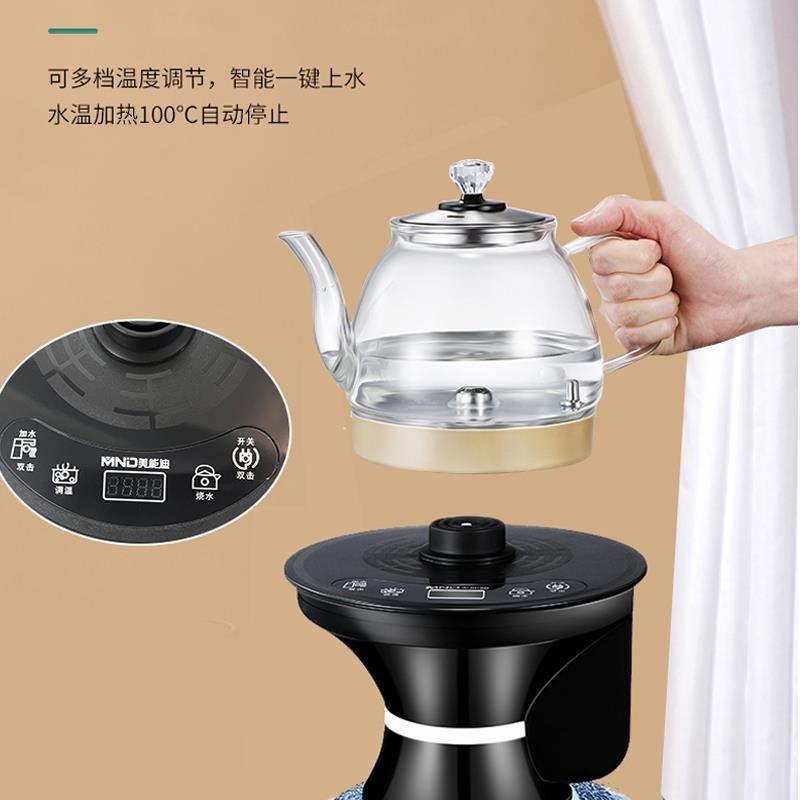 底部自动上水电烧水壶电动取水器桶装水烧水器加热一体机吸抽水器