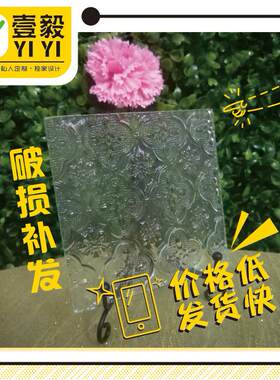 厂家直销定制压花玻璃海棠花隔断平板满洲窗彩色艺术钢化老式超白