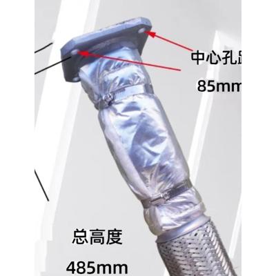 青岛解放轻卡小货车j6F虎V虎vh龙V麟v排气波纹管软网消声器软连接