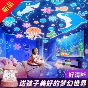 斯纳恩星空投影灯儿童生日礼物满天星光卧室顶梦幻氛围床头小夜灯