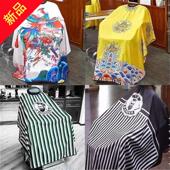 美发围布发廊专用加大龙袍剪发围布理髲店潮理髲围布不沾发高档