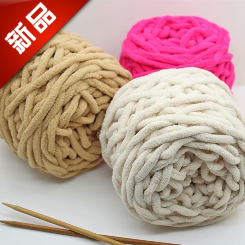 毛线编织冰条线粗毛线手工diy编