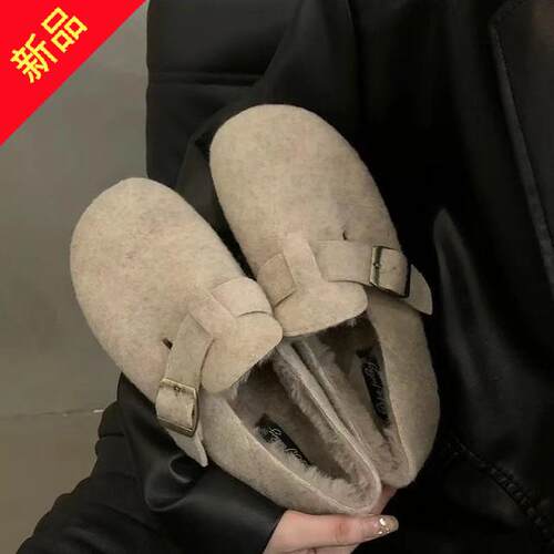 厚底毛毛拖鞋女冬外穿2024森系