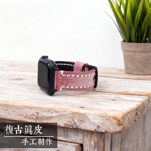 复古真皮玫红色苹果手表表带
